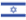 Israel flag